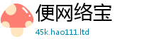 7777788888管家婆老家凤凰和王中王493333特马王中王